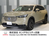 令和4年式 ワンオーナー この度は当店の車両をご覧いただきましてありがとうございます。当店の販売車両はそのほとんどが自社での下取り車とデモカー(試乗車)から構成され、安心してご購入いただけます。