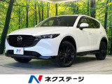 純正10型ナビ 全周囲カメラ BOSEサウンド 衝突軽減装置