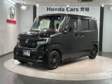 全国納車可 第三者機関証明書付 H SENSING 最長5年保証 禁煙車 ワンオ-ナ- ナビVXM-224VFi Rカメラ CD録音 BTオ-ディオ装備のN-BOXカスタム Lスタイル+ブラック入庫!