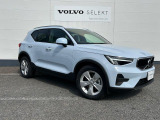XC40 プラス B4 AWD 4WD 