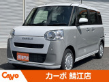 届出済未使用車ならカーボ鯖江店へ!※福井県内のお客様を中心にお取引させて頂いています。県外への陸送等でのお取引はお断りさせていただく場合がございます。個別にご相談させていただきます。