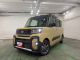 埼玉ダイハツの中古車は 全車1年保証・走行距離無制限です♪