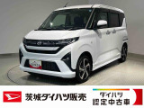 小回りが利いて運転しやすく、低燃費で家計にもやさしい。毎日の移動にぴったりの一台です。