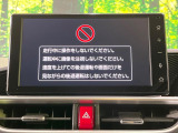【9インチ ディスプレイオーディオ】大画面ディスプレイへお持ちのスマートフォンと連携して、ナビやbluetoothでの音楽再生が可能です♪デザインはもちろん操作性も良好!別途ナビ機能の取付可能です♪
