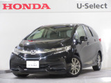 ワンオーナー車の2015年、シャトル(ハイブリッドX)が入庫しました。当社自社工場にて法定点検を実施しております。過去の整備は整備記録簿での確認ができます。