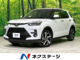 全周囲カメラ LEDヘッド Bluetooth フルセグ HDMI