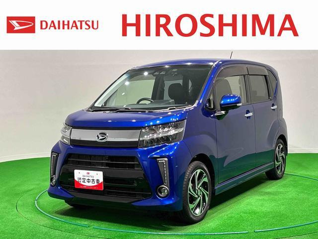 ムーヴカスタム RS ハイパーリミテッド SAIII 
