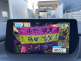 フルセグTV