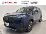 WR-Vが入荷しました。