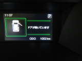 写真撮影時の走行距離です。