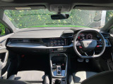 Audiのインテリアはエクステリア同様、優れたデザイン性とクオリティ、そして機能性を兼ね備えております。