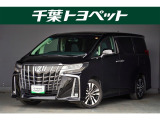 千葉・茨城・埼玉・東京・神奈川での登録、及びご来店頂ける方への販売に限らせていただきます。