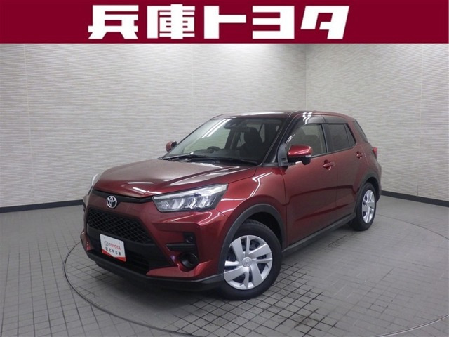 ライズ  1.2 X