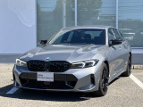 BMW Premium Selection 愛媛の在庫車両をご覧いただきありがとうございます。全国各地へ陸送納車できますので、遠方のお客様もお気軽にお問い合わせ下さい。