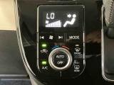 土日も営業しております♪お仕事がお休みの日に家族そろってお越しください☆