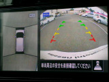 ☆全周囲カメラが駐車をアシスト☆4つの高解像度カメラで車の周囲を撮影!見えにくい死角の駐停車も驚く程に楽々です。バックカメラは、車庫入れの時は勿論、後方の安全確認もできて安心です♪