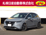 衝突軽減ブレーキ 踏み間違い衝突防止アシスト 車線逸脱警報 メモリーナビゲーション付きのノートです。