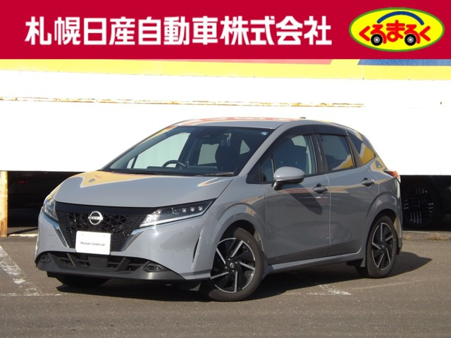 ノート 1.2 X FOUR 4WD 