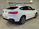 BMW xDriveの魅力は、走行状況と路面状況の変化をリアルタイムに把握し、4輪のトラクションを絶えず最大限に保つことで、どんなコンディションにおいても揺るぎない走りを実現させてくれます。