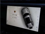 快適な乗降をサポートする電動サイドステップを装備。