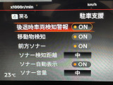 ◆北海道、東北、関東、中部、関西、中国、四国、九州、沖縄、全国各地どこからでも対応可能です!!お気軽にガリバーにお気軽にご相談ください!!