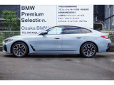 弊社はBMW正規ディーラーでございます。安心の全国登録納車致します。お問い合わせは大阪BMW Premium  Selection 吹田(無料ダイヤル)0078-6002-613077迄お待ちしております。毎水曜、第二第三火曜日定休