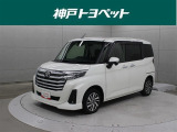 近隣府県への販売に限らせていただいております。