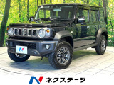 禁煙車 ディスプレイオーディオ バックカメラ シートヒーター レーダーク