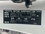 ご覧いただきありがとうございました。 ヤリス ハイブリッドZはいかがでしたか? 次ページからは、トヨタ認定中古車ライト等の説明画像をご用意しております。ぜひご覧ください。