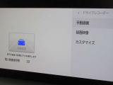 ディスプレイオーディオにドライブレコーダーが内蔵されています。