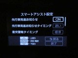 【ご相談下さい】中古車ってなんとなく不安・・・ 中古車選びで失敗したくない・・・そう思っているそこのあなた! あなたのその不安、当店が一気に解決致します。