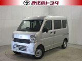軽自動車もトヨタの販売店なら安心、購入後も私たちトヨタがしっかりサポートいたします。