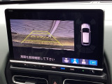 この度は、当店のお車をご覧いただきまして誠にありがとうございます。お気軽にお問い合わせください。