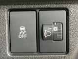 ヘッドライトレベリング機能で、重い荷物を積んだ時の光軸調整ができます。