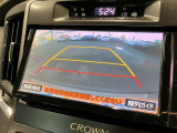 【バックカメラ】運転席から画面上で安全確認ができます。駐車が苦手な方にもオススメな便利機能です。