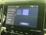 オーディオソースの選択画面を表示。テレビやMiracastなどの項目が並び、利用したい音源を選びやすい構成です。画面表示から機能を確認でき、操作も分かりやすいです。