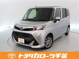当社では現車確認にご来店いただける千葉・東京・神奈川・埼玉・茨城・栃木・群馬に在住の方への販売とさせていただいております。