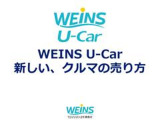 ご来店希望ございましたら、ご出発される時にお電話いただければ、その時点で在庫確認いたしまして、商談中でなければ向かっていただいている間、予約にしお待ちすることができますのでお気軽にご連絡ください。