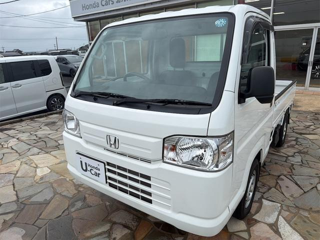 アクティトラック SDX 