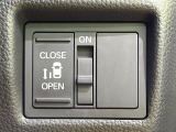 【パワースライドドア】スマートキーや運転席のスイッチでスライドドアの開閉が可能♪電動だから力を入れてドアを開ける必要が無く、小さいお子様でも、重い荷物を持っている時もラクに開け閉めできます♪