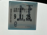 次回の車検日になります。こちらのステッカーをご確認ください。