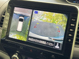 後方や車両周辺の様子を画面で確認でき、駐車時の周囲確認をサポートします。ガイド表示も備わり、車庫入れや狭い場所での取り回しに役立ちます。