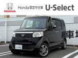 販売エリアは、神奈川県のみとなります。尚、ご契約、ご納車を含めご来店を頂ける方に限らせて頂きます。