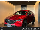 走りまで美しく、都会を纏うSUV【CX-5】入庫しました。ETC 全方位カメラ 前後ドラレコ 前後席シートヒーター 装備されております