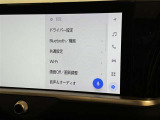 ディスプレイオーディオを装備。スマホとクルマをつなぐことで、これまでのナビに加えて、いろんなサービスが楽しめます。