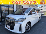 トヨタ アルファード