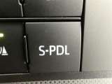 【S-PDL】・・・アクセルペダルだけで加減速をコントロールできます。その為ブレーキペダルへの踏み替え頻度が減り、運転の負担を軽減出来ます。