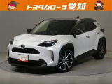 弊社規定により愛知県内にお住まい・お勤めの方への販売に限らせて頂きます。但し、継続して点検修理をご提供出来る「岐阜・三重・静岡」にお住まいの方は除きます。
