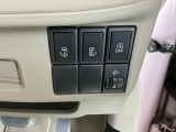 パワースライドドアの開閉はスマートキーのリモコンやドアノブは勿論、運転席側のスイッチ操作でも開閉ができ、安全・簡単です