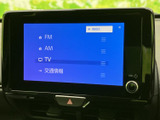 FMやAM、テレビ、交通情報などの選択肢が並び、用途に合わせて切り替えできます。項目が画面上に整理されているため、音源を確認しやすいのも便利です。